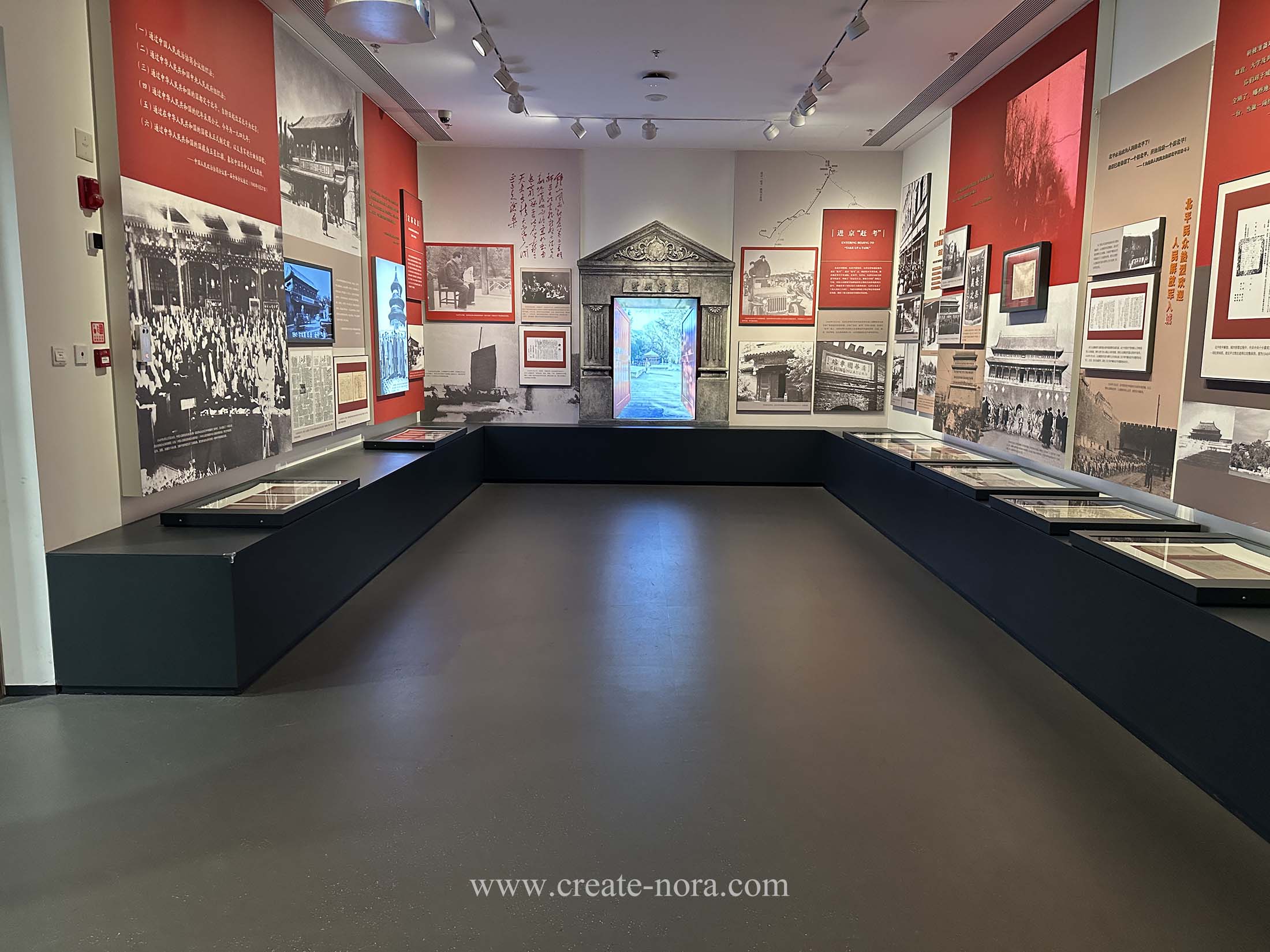 the photo of nora rubber flooring in Capital Museum 5